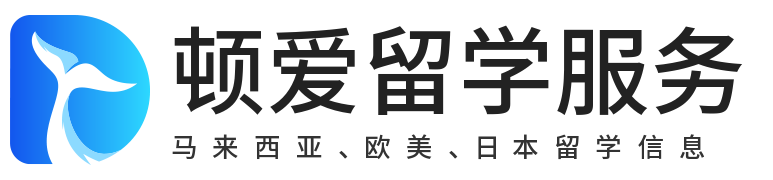 荆州市顿爱教育信息咨询有限公司